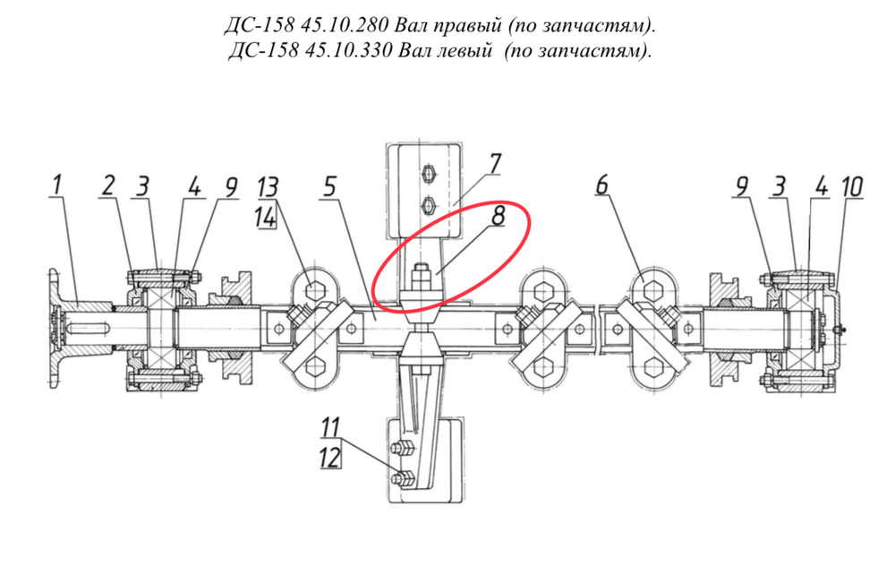 ДС-158 45.10.283 Стойка левая