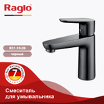 Смеситель для умывальника RAGLO R31.10.09