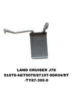 Радиатор печки 91076-48-EEP на Toyota LAND CRUISER J78/75— купить в Алматы | ADAL AUTO