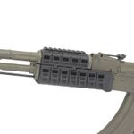 Тактическое цевье на АК и совместимые, DLG Tactical