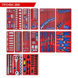 МАСТАК (5-00288) Набор инструментов "ПРОФИ 288" для тележки, 13 ложементов, 288 предметов