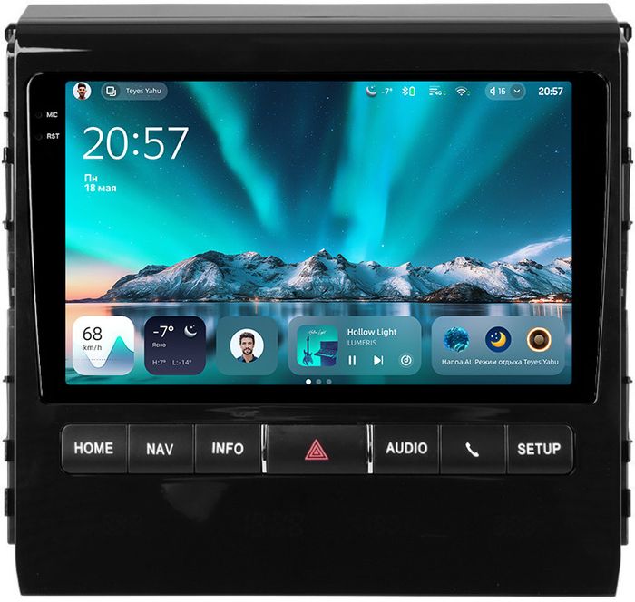 Магнитола для Toyota Land Cruiser 200 2015-2021 (с JBL и 360, рамка тип 1) - Teyes CC4 монитор 9.2" 2K QLED на Android 14, Быстрейшая, Snapdragon 680, DSP, CarPlay, 4G SIM-слот