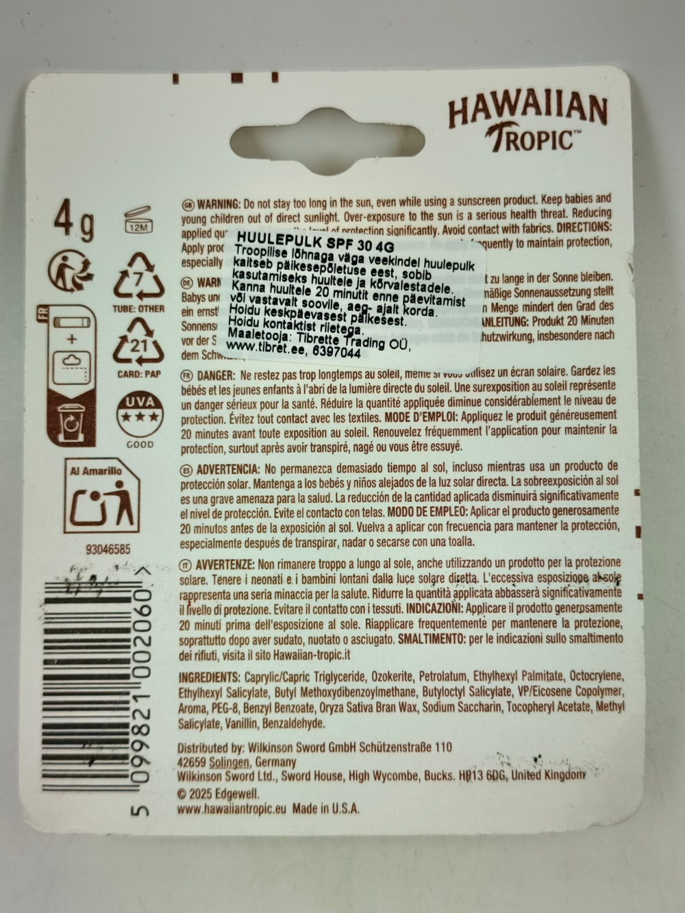 Бальзам для губ Hawaiian Tropic SPF 30, увлажняющий, 4 г (США)