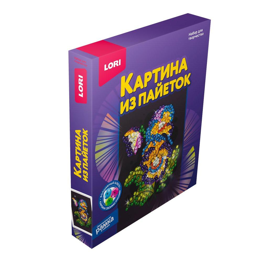 Картина из пайеток 20*25см "Анютины глазки" (Lori)