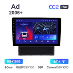 Teyes CC2 Plus 9"для Nissan Ad 2006+