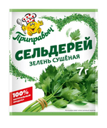 Приправа Сельдерей Приправыч, 7 гр