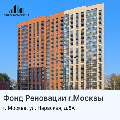 Слайдер с галереей изображений в несколько рядов