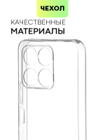 Чехол BROSCORP для Honor X6a (арт.HW-HX6A-TPU-01-TRANSPARENT )