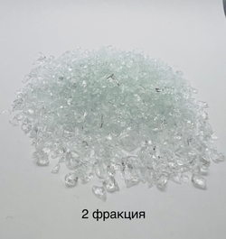 Стеклянная крошка Прозрачная фракция 2