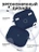Чехол для Airpods 3 Gurdini силиконовый с карабином Темно Синий