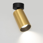 Накладной светильник Citilux AXEL CL512212