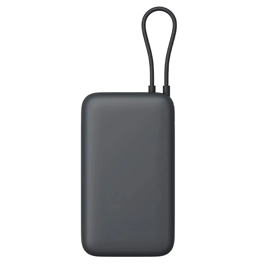Внешний аккумулятор Xiaomi Mi Power Bank Fast Charging 20000mAh 33W (PB2033)
