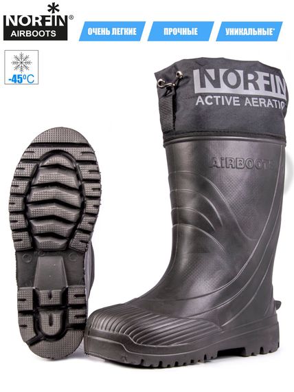 Сапоги зимние Norfin AIRBOOTS с манж. антрац. -50С EVA р.43-44