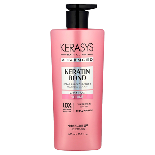 Шампунь ампульный для тонких волос с коллагеном Kerasys Advanced Volume 600мл