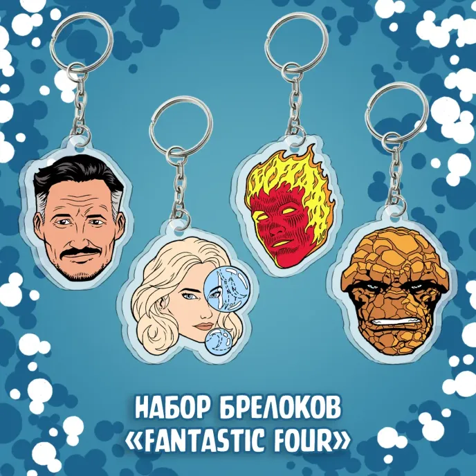 Fantastic Four Краудфандинг
