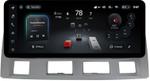 Магнитола для Toyota Estima 3 2006-2019 (JBL более 10 динамиков) - Teyes CC4PRO монитор 12.3" 2K QLED + рамка LUX, Android 13, Быстрейшая, Snapdragon 778G, ИИ, CarPlay, DSP, 4G SIM-слот