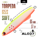 Раттлин TsuYoki TORPEDA 65S SOFT (65мм, 17гр)