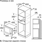 Встраиваемая микроволновая печь Bosch BEL653MW3 25л. 800Вт белая