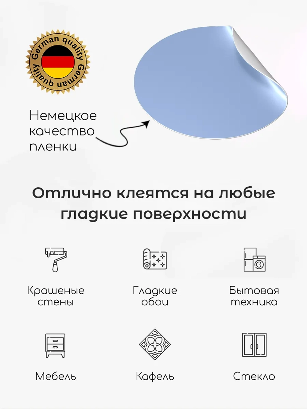 Интерьерные наклейки кружочки на стену в детскую