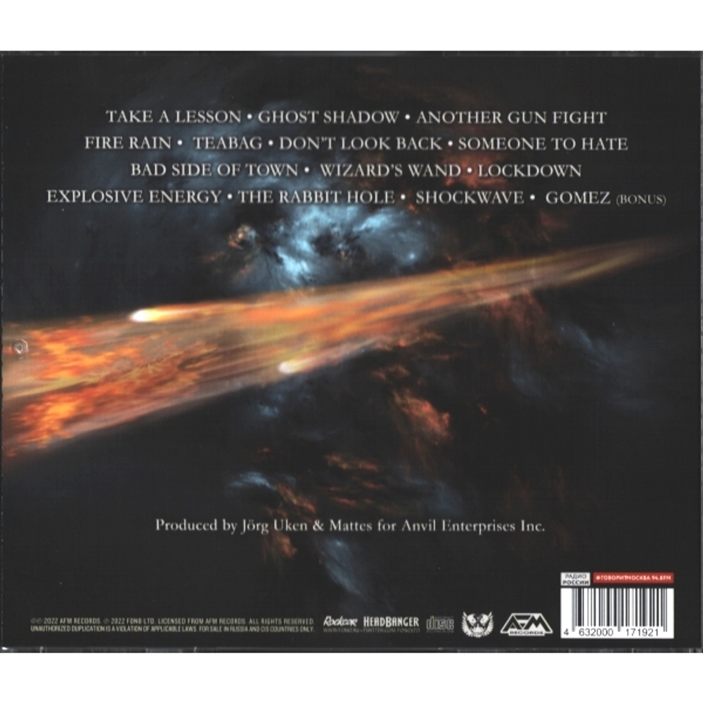 Anvil / Impact Is Imminent (RU)(CD)