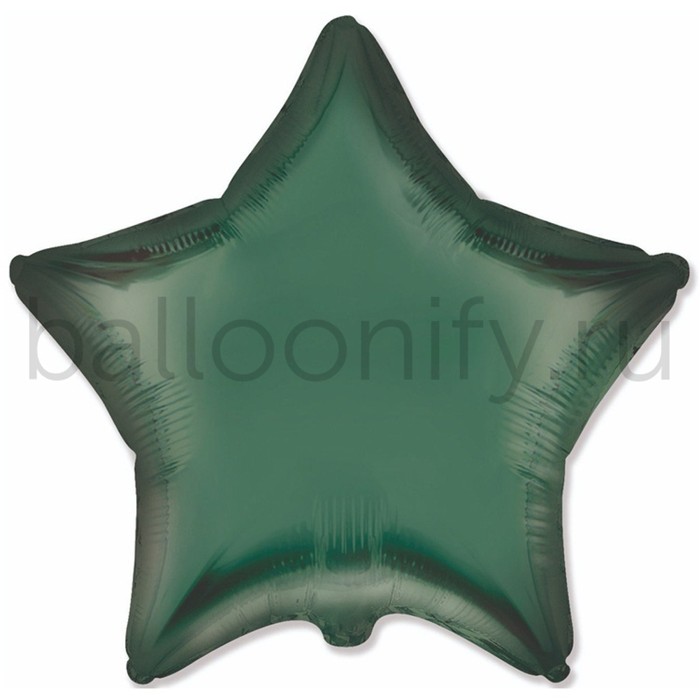 Фольгированная фигура, звезда, 18"/46СМ Сатин Dark Green