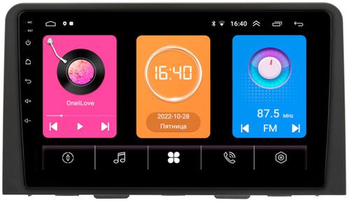 Магнитола для Hyundai Staria 2021+ (монохром) - GT10-2563 на Android 10