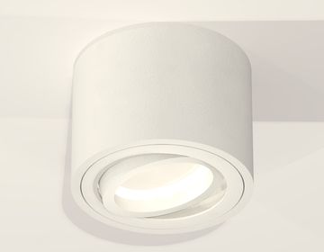 Комплект накладного поворотного светильника 1*MR16 GU5.3 XS7510001 SWH белый песок (C7510, N7001)  DIY System Complects Ambrella