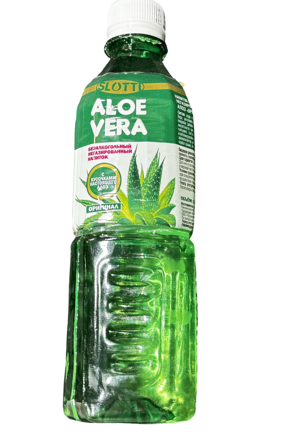 Напиток Aloe Vera  0,5л пэт