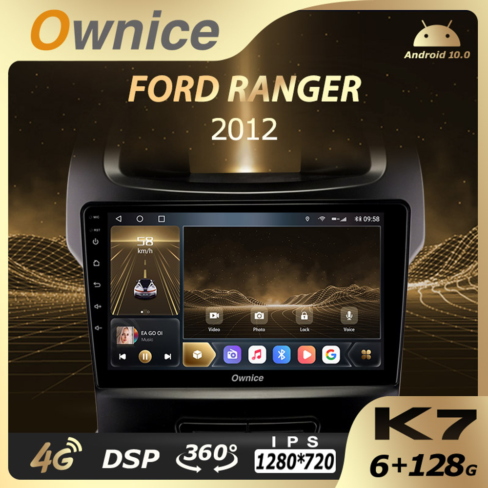 Установочный комплект для FORD Ford Ranger  KUBERG OL-9204