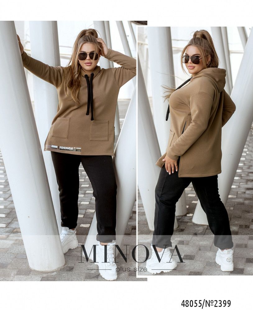 Костюм 2399-бежевый Minova