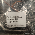 Установочный комплект для NISSAN X-Trail 2021+  KUBERG HP-N1220H