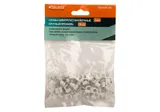 Скобы электроустановочные Sturm! 7014-01-05 — фото 1