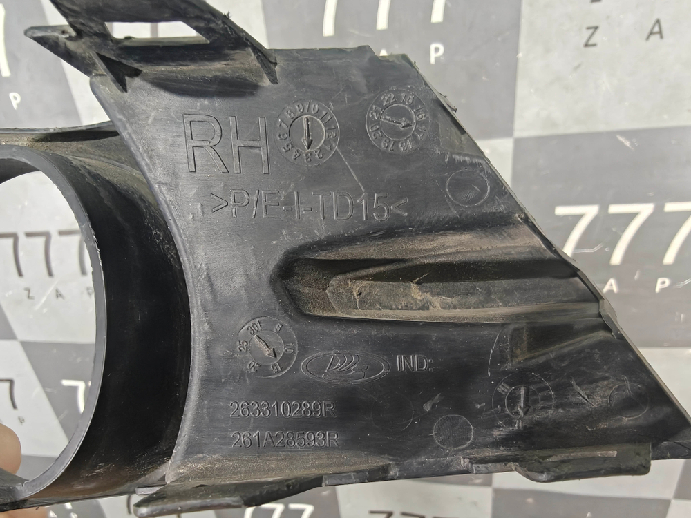 Накладка ПТФ передняя правая LADA X-Ray 15-22 Б/У Оригинал 263310289R