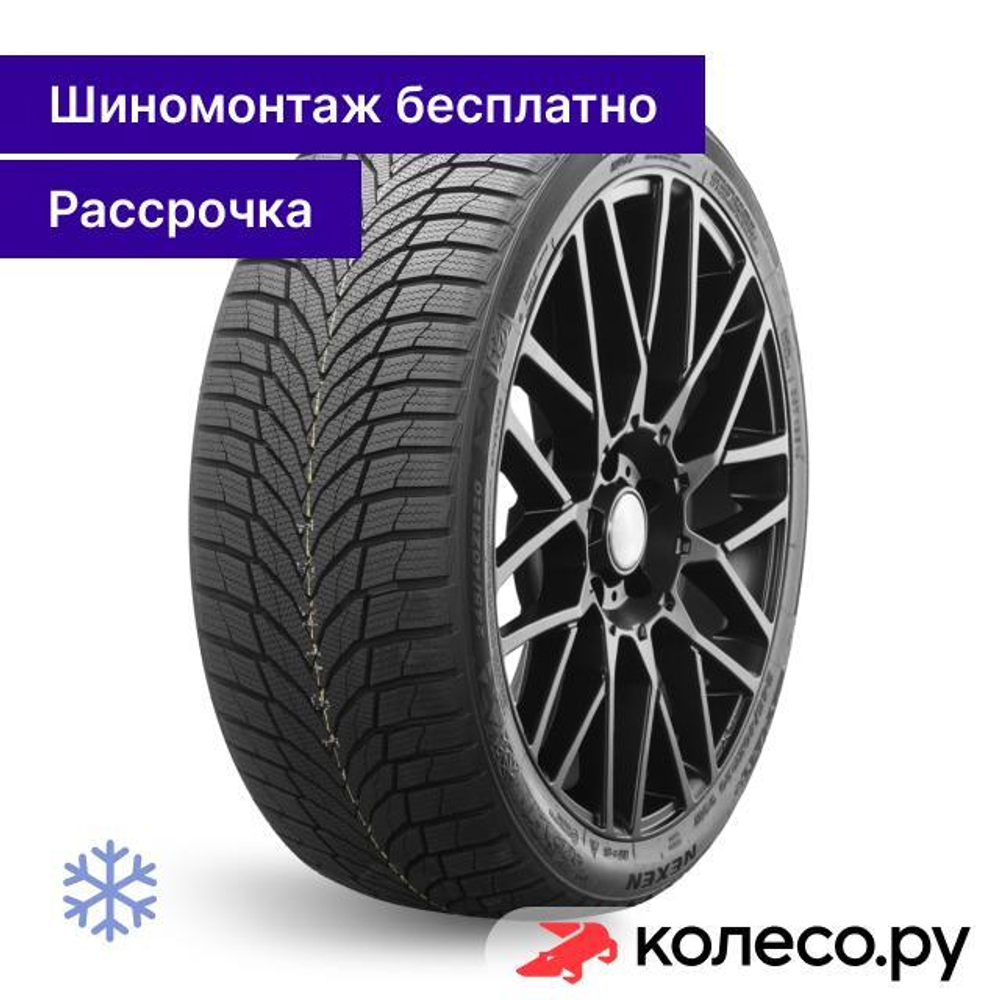 Winguard Sport 2 245/40 R19 98V