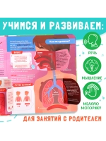 Книги для детей