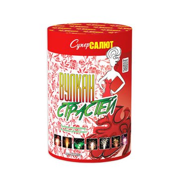 Фонтан Вулкан страстей СС4058