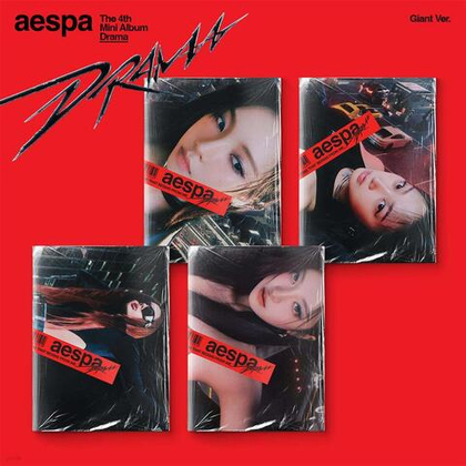 Альбом aespa - Drama (Giant Ver.)