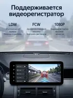Магнитола для Land Rover Discovery Sport 2014-2019 (Harman) - Teyes LUX ONE 360 монитор 12.3" 2K QLED на Android 10, Быстрая, CarPlay, 4G SIM-слот, 4 камеры в комплекте