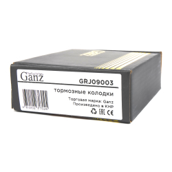 Колодки GANZ передние ВАЗ 2121-213, 2123 Chevy Niva LADA 2121-213 / 2123 Chevy Niva Арт.:GRJ09003