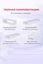 Franke 112.0757.917