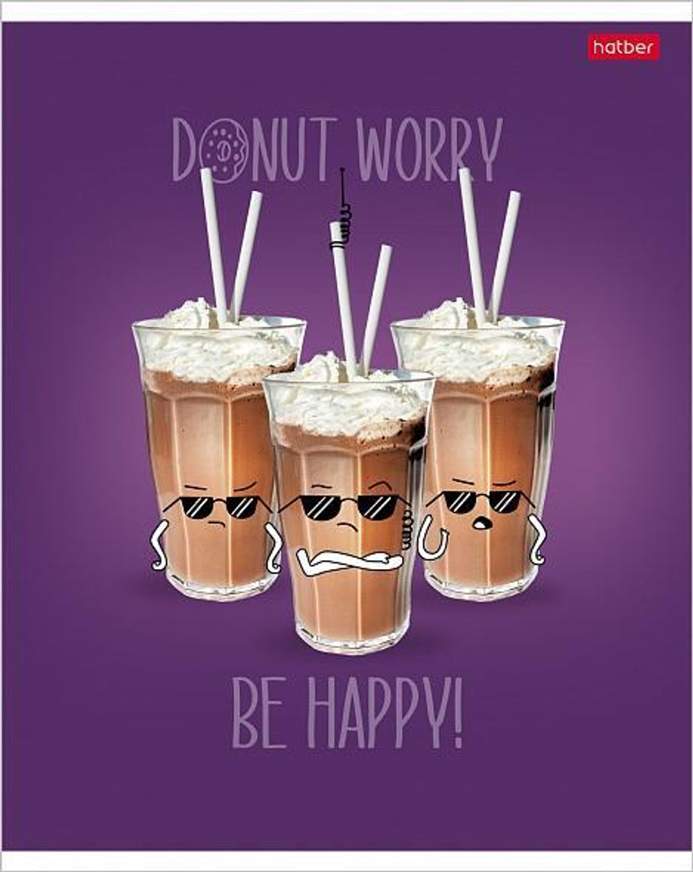 Тетрадь А5 48л. клетка "Donut Worry" (Хатбер)