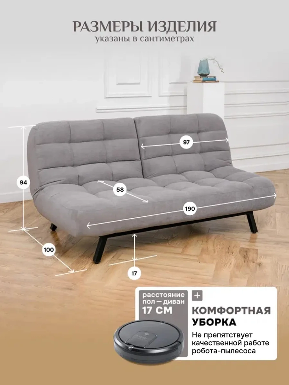312 Комплект