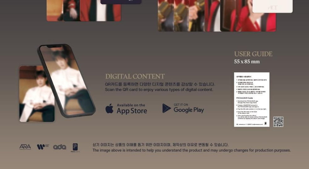 Альбом KANG DANIEL - ACT 5th Mini Album POCA ALBUM RANDOM Version