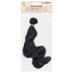 Трессы для кукол 15 см, 100 см, 22 г, 17 черный кофе, HobbyBe HAR-13