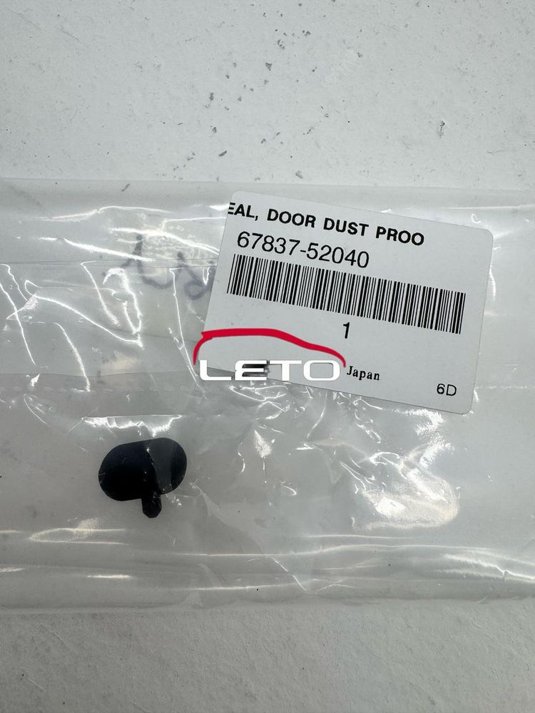 SEAL, DOOR DUST PROOF67837-52040 6783752040 SEAL, DOOR DUST PROOF67837-52040 6783752040