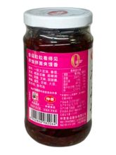 Грибной соус Zhongjing из шиитаке пряный 230 г
