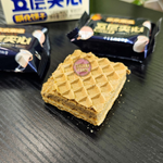 Вафли Sandwich Wafers со вкусом шоколада 135 гр