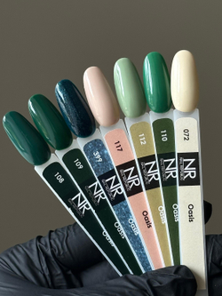 Гель-лак Passion Nail Republic №109, 10 мл