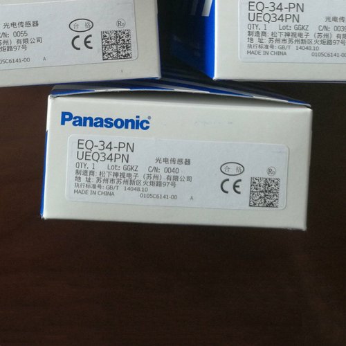 EQ-34-PN
