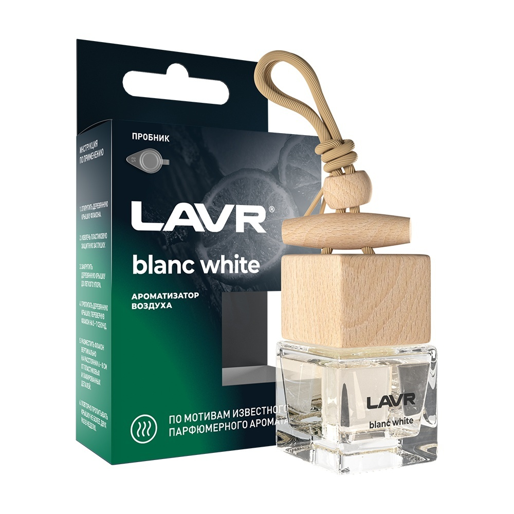 Ароматизатор воздуха BLANC WHITE LAVR, 7 мл